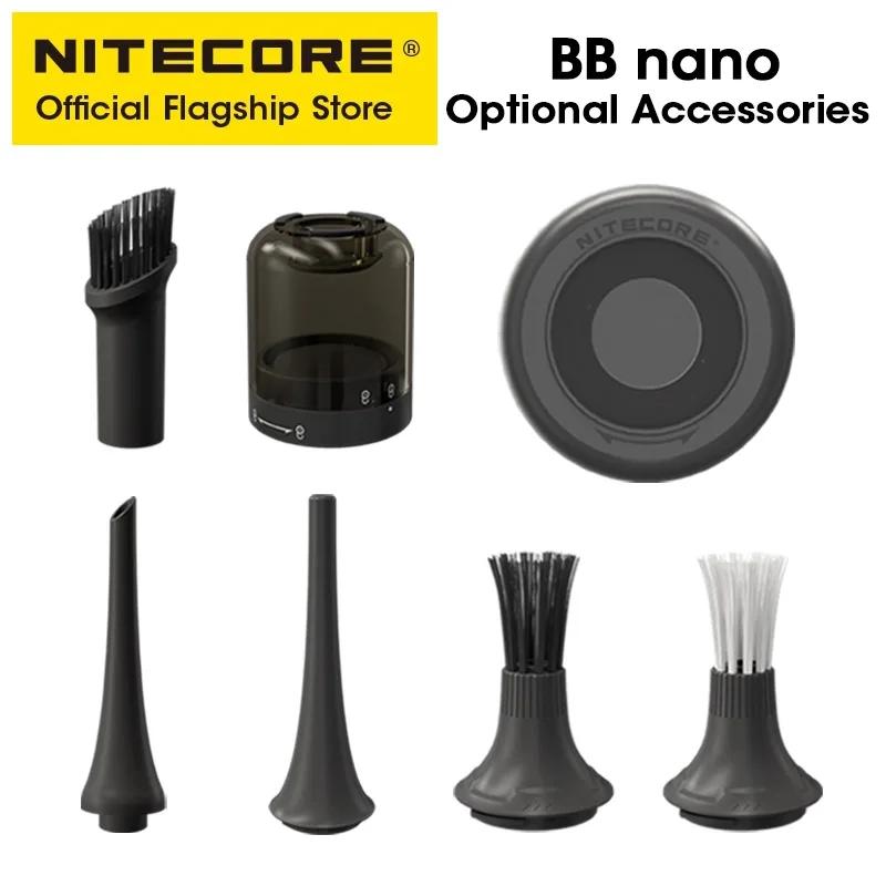 NITECORE е      û 귯, BB  ī޶  ǳ Ȯ , NIA006 NIA007 NIA008